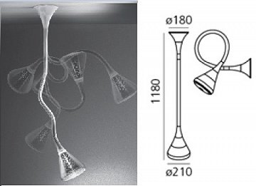 Светильник накладной